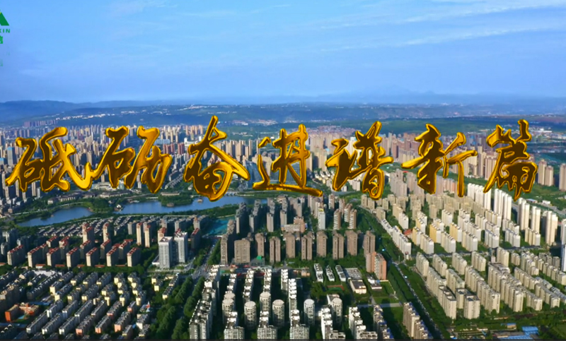 眾信醫(yī)藥2020品牌宣傳片《為愛為健康》首發(fā)！